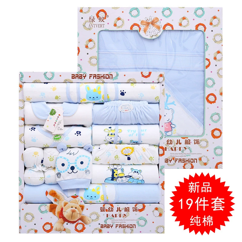 Hộp quà cho trẻ sơ sinh bộ quần áo cotton mùa xuân và mùa hè dành cho trẻ sơ sinh - Bộ quà tặng em bé