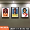 Товары от 室艺饰画 画
