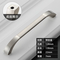 5828-Double White 128