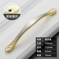 8820-Double Gold 128