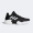 Adidas Pro Bounce Mitchell màu đen và trắng cao để giúp giày bóng rổ thấp AH2658 AH2673 - Giày bóng rổ