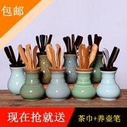 Bộ trà kungfu Long Tuyền bộ phụ kiện của bộ ấm trà bằng gốm sáu quý ông đặt gỗ mun cánh gà bằng tre - Trà sứ