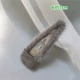 Лимонно-желтый
