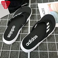 EG2069 Черно -белый