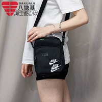 Nike, спортивная летняя универсальная сумка на одно плечо для путешествий подходит для мужчин и женщин, сумка через плечо