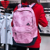 Adidas túi xách nam và nữ 2019 mùa thu mới cho sinh viên túi máy tính thể thao và túi giải trí ba lô DW4308 - Ba lô balo