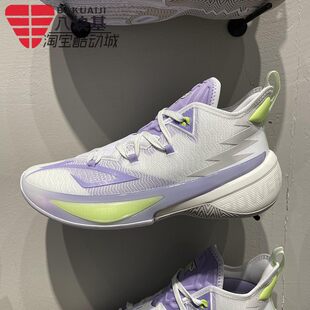 Li Ning, зимняя дышащая спортивная низкая баскетбольная обувь с амортизацией, 2022