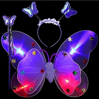 Двойные светящиеся крылья фиолетовые