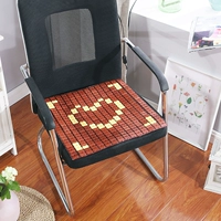 Mùa hè Mahjong Tre Mat Mat Non-slip Xe Ghế Đệm Ghế Văn Phòng Đệm Phân Mat Boss Ghế Mat thảm trải ghế gỗ đẹp