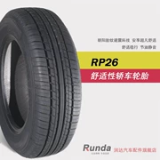 Lốp xe ô tô Triều Dương 165/70R13 inch RP26 lốp im lặng thoải mái Lốp Wuling van lop xe oto mua lốp ô tô cũ