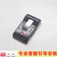 Черный замок