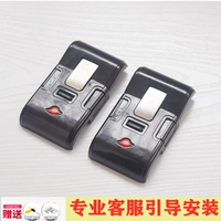 Черный замок для влюбленных