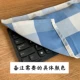 Клавиатура для покрытия полотенец (необходимо для замечаний)