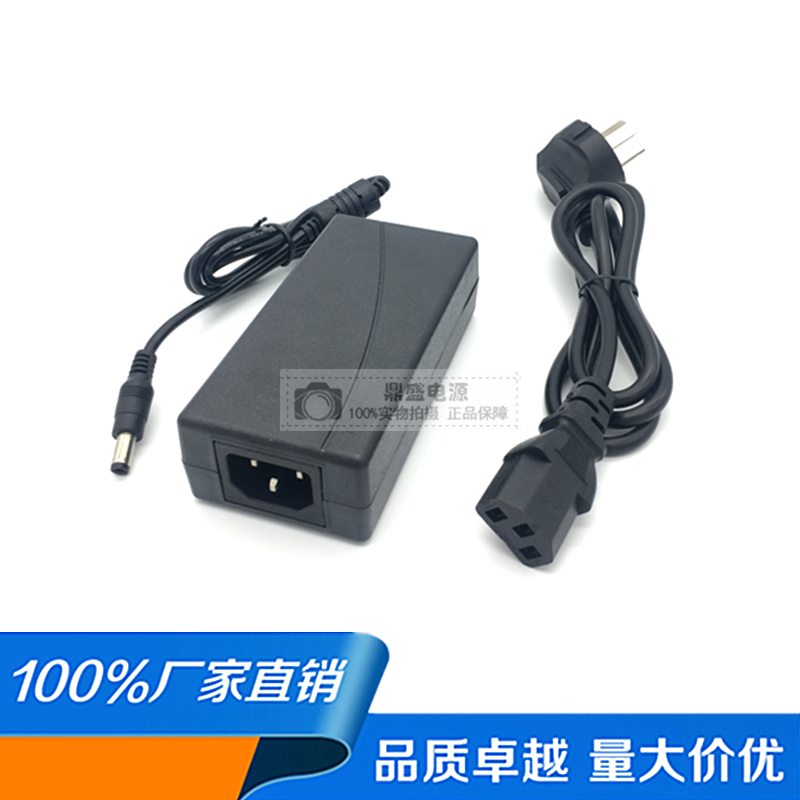 ac-adapter-input-100-240v-50-60hz-output-12v-4a