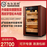 Все коричневые