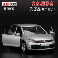 Authentic mô hình xe hợp kim Yufeng Volkswagen Golf GTI kéo trở lại đồ chơi xe con trai bộ sưu tập mô hình xe - Chế độ tĩnh bán mô hình tĩnh