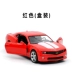 Ma Kezhen Chevrolet Comaro Hợp kim xe Mô hình Kim loại Trẻ em Kéo lại Toy Boy Bộ sưu tập Xe - Chế độ tĩnh Chế độ tĩnh
