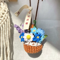 Lan'an Xile DIY комплект материалов для цветочной корзины, бесплатные инструменты + видеоурок