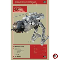 Мир кастинга Hasegawa 1/20 Hengshan Hong Lum-168 Camel Moon Ball Tactical Reconnament 64122