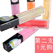 Hàn Quốc Chính hãng BOB Màu thật đổi màu Không chuyển Lip Gloss Không thấm nước Không đánh dấu Cup Không dính Son môi - Son bóng / Liquid Rouge