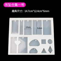 Подвеска история № 1