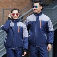 Съёмный вкладыш, короткая куртка