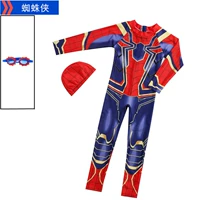 Вторая генерация соединяет тело+плавание мостера