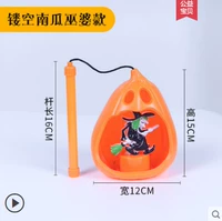 Модель пустой тыквы ведьмы