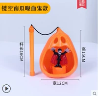 Полая тыквенная модель вампира