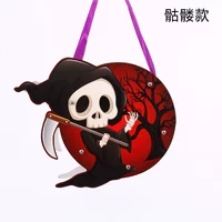 [骷髅款（手提款]