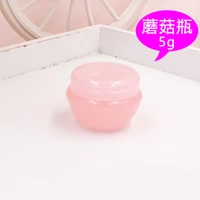 5G розовая грибная коробка