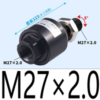 M27*2.0(FD1027)