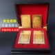 Shuanglong Opera Bead Bead (Double оплата) Установка деревянной коробки