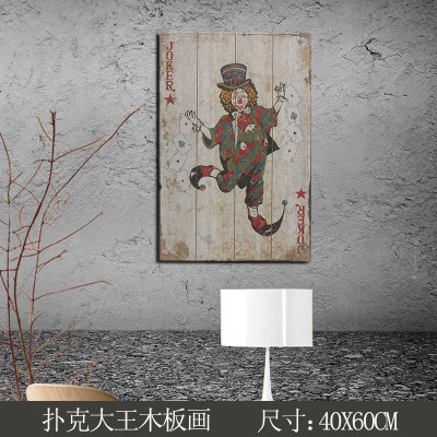 KingAmerican style Retro originality mahjong poker Wood painting bar Internet cafe restaurant wall personality originality decorate Hang a picture