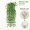 Cây mô phỏng cây củ cải xanh treo giỏ hoa mây lá nho cây thường xuân lá nhựa trang trí ban công cây xanh - Hoa nhân tạo / Cây / Trái cây cây hoa đào giả