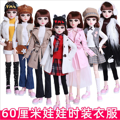 taobao agent 60 cm leaf loli doll clothes 3 points BJD Babia babble versatile skirt set girl toy shoes