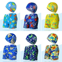 Детские штаны для мальчиков, комплект, быстросохнущая пляжная плавательная шапочка, 2020, подходит для подростков