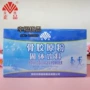 Jung Collagen Powder Solid Uống bổ sung dinh dưỡng 90g (túi 3g × 30 túi) - Thực phẩm dinh dưỡng trong nước thực phẩm chức năng điều hòa kinh nguyệt