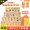 Giáo dục mầm non đồ chơi giáo dục Domino Khối thi đấu tiêu chuẩn khối domino 2000 miếng 1-2-3-4 - Khối xây dựng