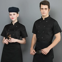 Черный короткий -сливк+черный фартук+шляпа черного раковины