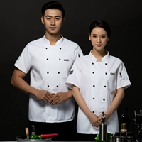 Белый короткий