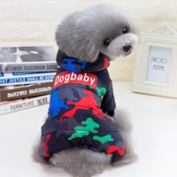 Красный лейбл Dogbaby Gamouflage Cotting Jacket