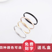 Chữ vòng đeo tay nữ vòng đeo tay màu đen nam Hàn Quốc phiên bản của tùy chỉnh vài bạn gái sinh viên một cặp vòng đeo tay cá tính đơn giản và đa năng