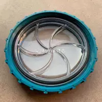 Нарут, прозрачное покрытие
