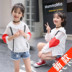 Cô gái mặt trời bảo vệ quần áo 2018 mùa hè mới Hàn Quốc phiên bản của chống uv phần mỏng trẻ em của nước ngoài bé bé quần áo chống nắng áo khoác Áo khoác