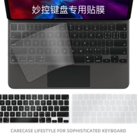 Apple, защитная силикагелевая ультратонкая клавиатура pro, pro12, 9 дюймов, 11 дюймов