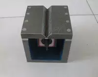 Магнитная квадратная коробка 100x100 мм магнитная квадратная линия
