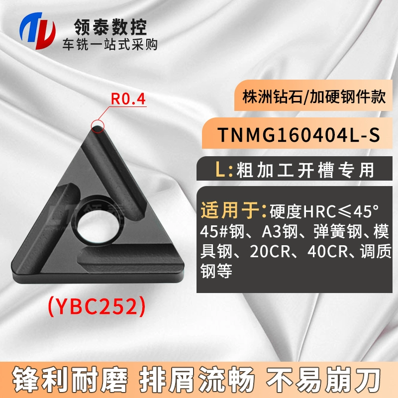 Zhuzhou CNC Blade Triangular Round Car Blade TNMG160404 Bộ phận thép dao phay gỗ cnc Dao CNC