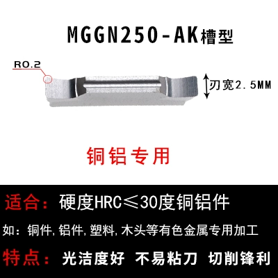 CNC Dao dao MGMN300-M kết thúc Cắt bề mặt 200 Cắt 400 thép không gỉ PC9030 Granules 500 dao cnc Dao CNC