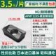 Zhuzhou Diamond CNC Blade APMT1604PDER Hợp kim Máy cắt 1135 Knife Gains R5 Thép không gỉ R6 Máy cắt phay dao cắt mica cnc